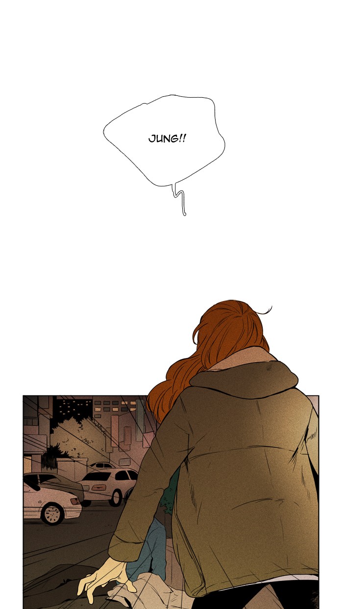 Read Cheese in the Trap Season 1 Manga Online