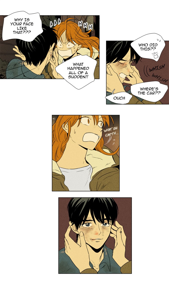 Read Cheese in the Trap Season 1 Manga Online