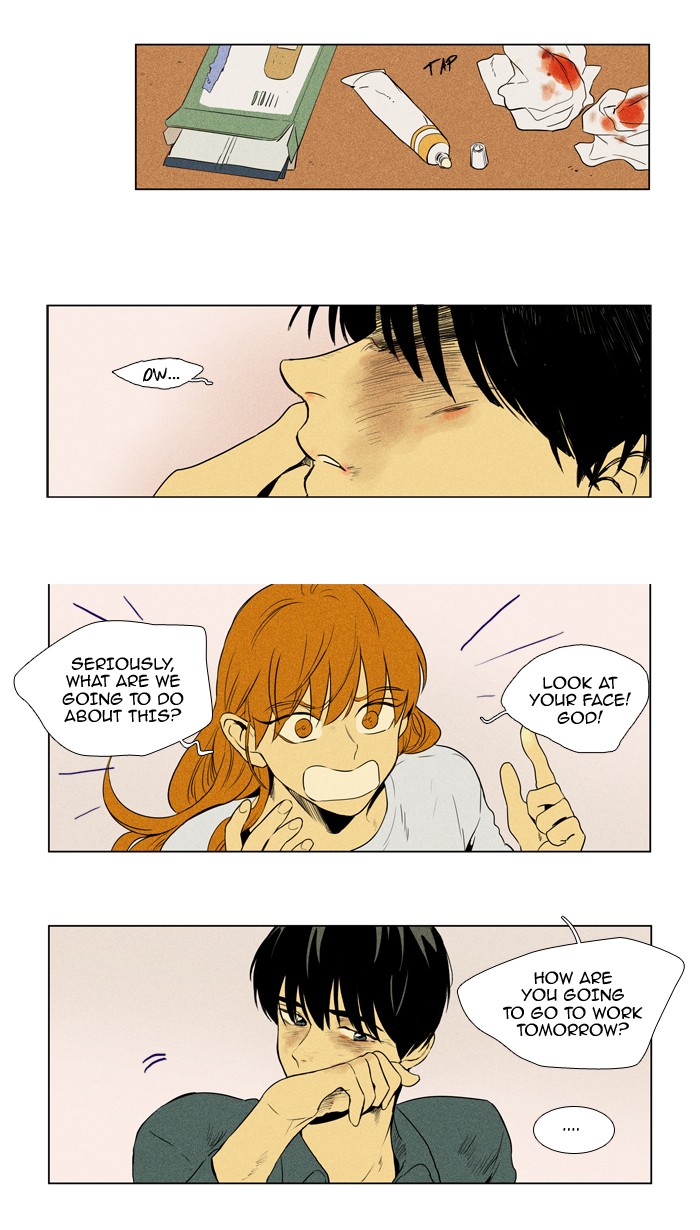 Read Cheese in the Trap Season 1 Manga Online