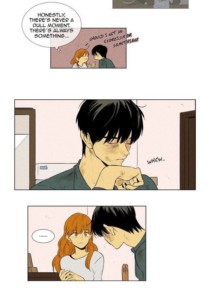 Read Cheese in the Trap Season 1 Manga Online