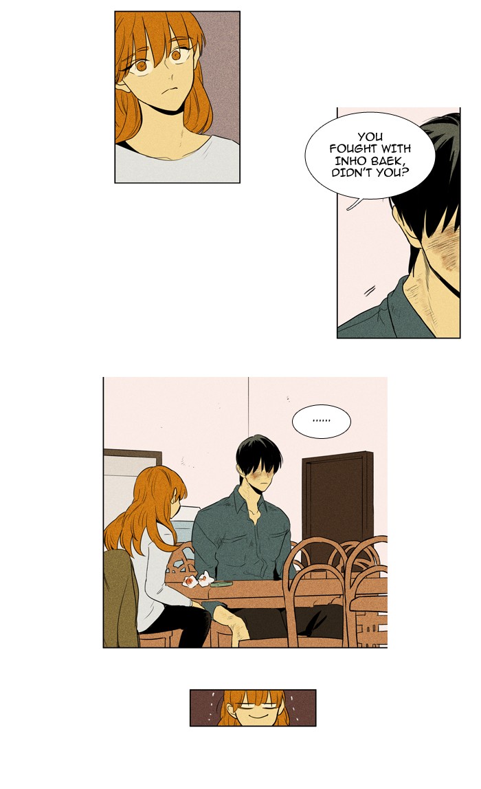 Read Cheese in the Trap Season 1 Manga Online