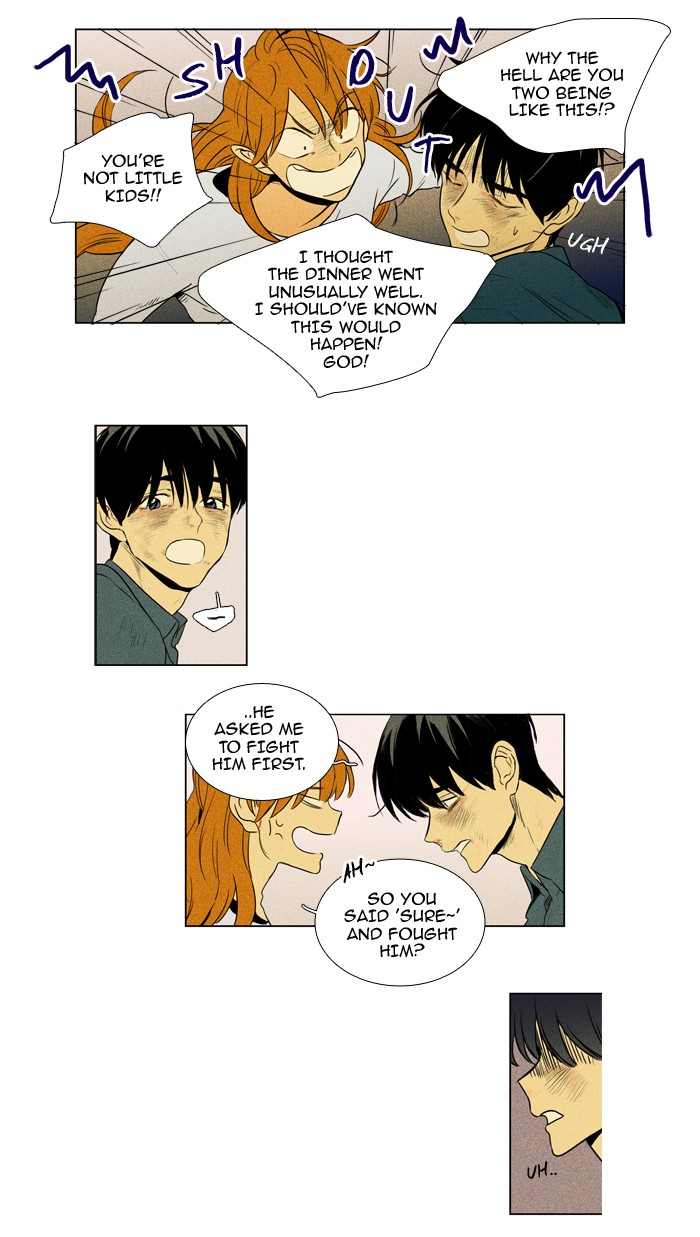 Read Cheese in the Trap Season 1 Manga Online