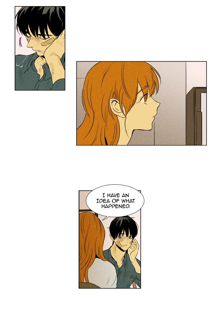 Read Cheese in the Trap Season 1 Manga Online