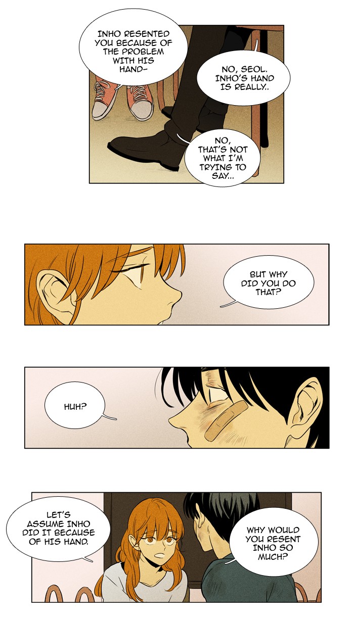 Read Cheese in the Trap Season 1 Manga Online