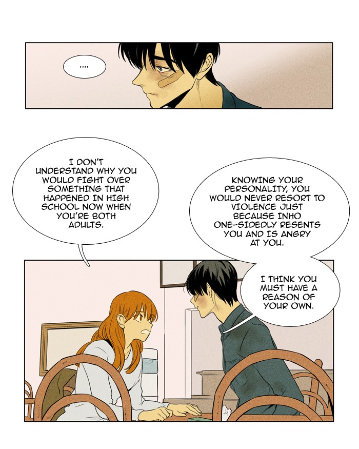Read Cheese in the Trap Season 1 Manga Online