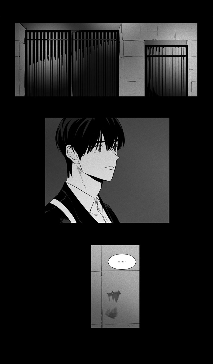 Read Cheese in the Trap Season 1 Manga Online