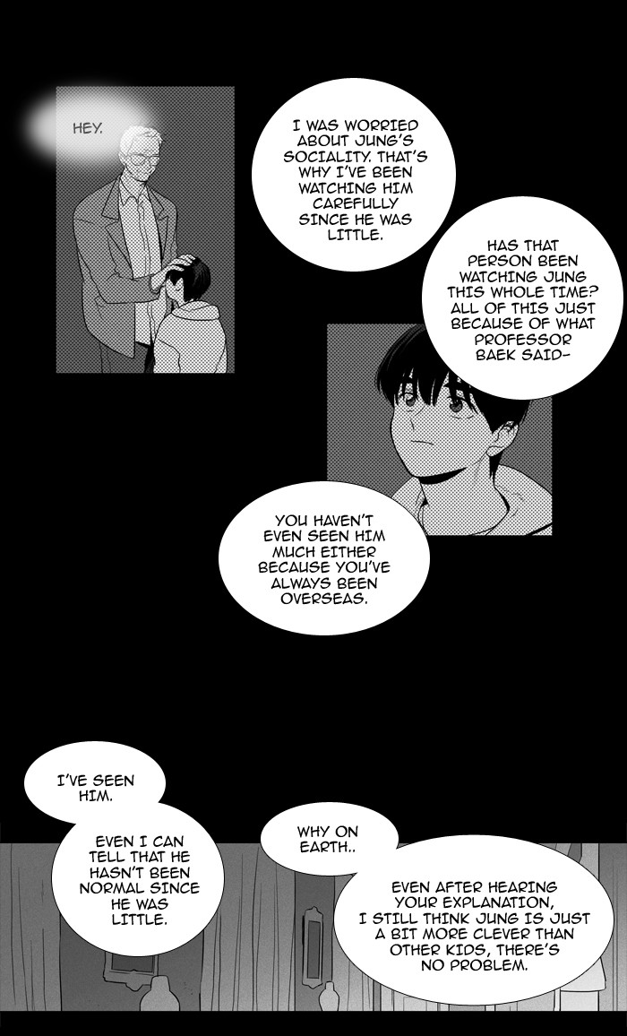 Read Cheese in the Trap Season 1 Manga Online
