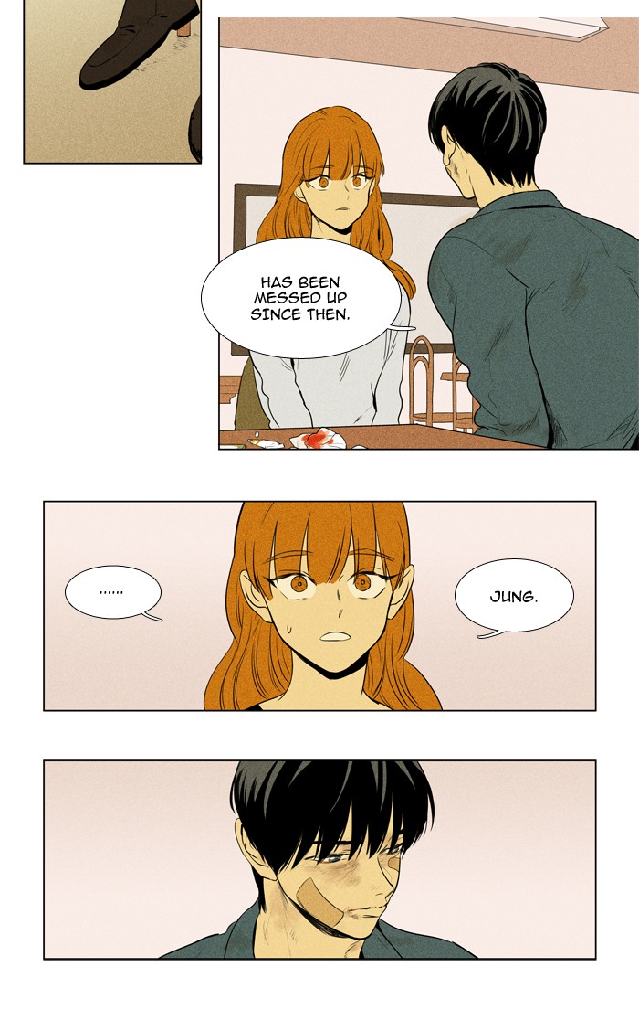 Read Cheese in the Trap Season 1 Manga Online