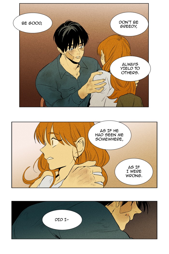 Read Cheese in the Trap Season 1 Manga Online