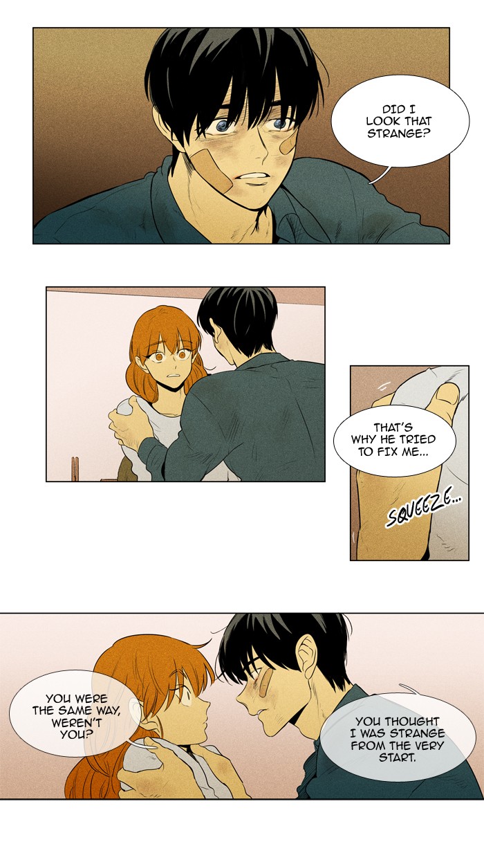 Read Cheese in the Trap Season 1 Manga Online