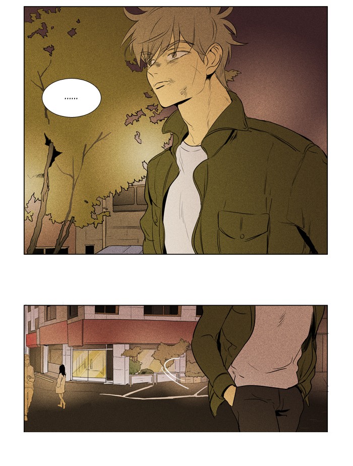 Read Cheese in the Trap Season 1 Manga Online