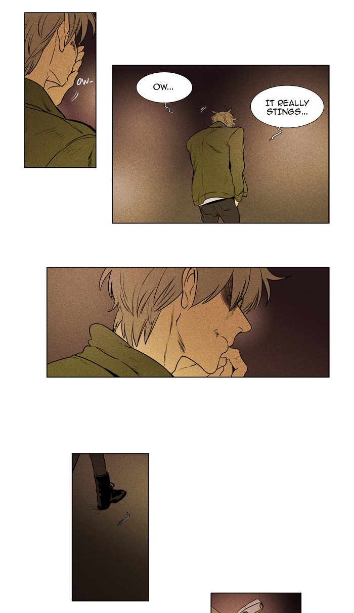Read Cheese in the Trap Season 1 Manga Online