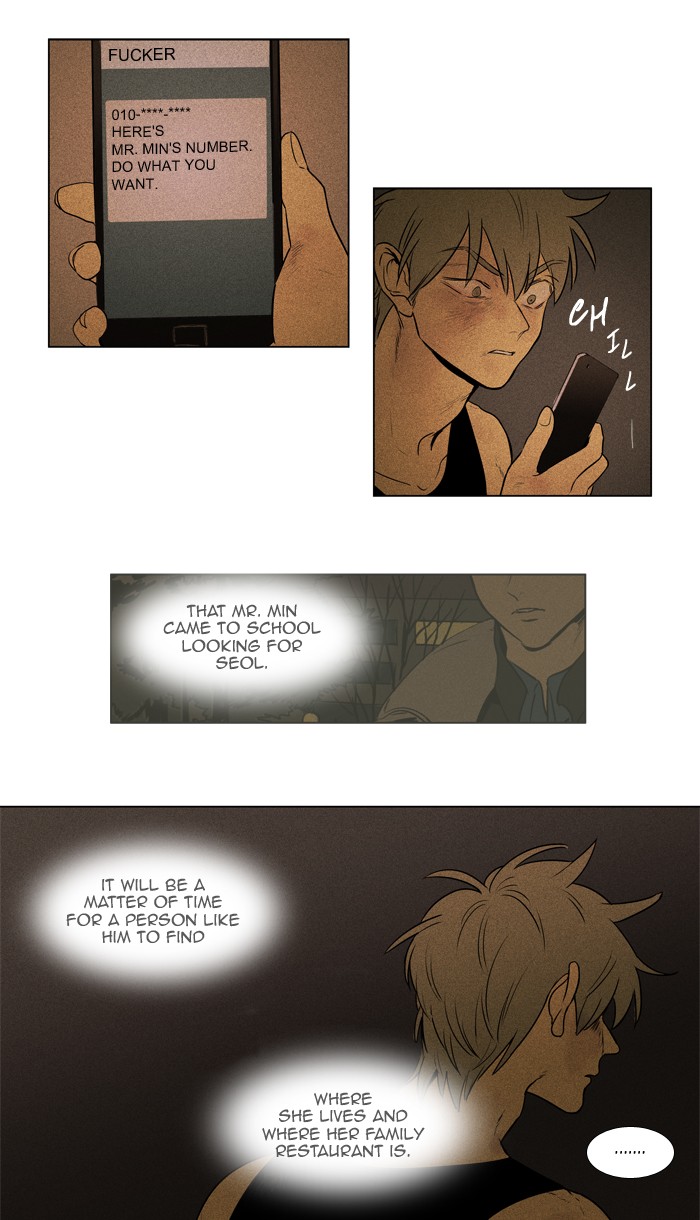Read Cheese in the Trap Season 1 Manga Online