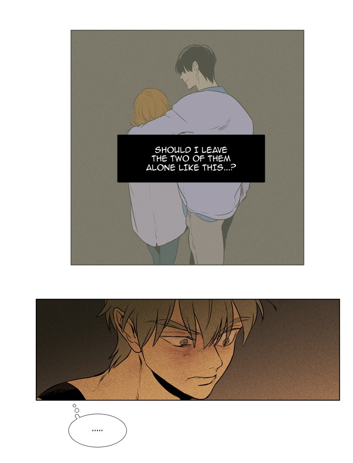 Read Cheese in the Trap Season 1 Manga Online