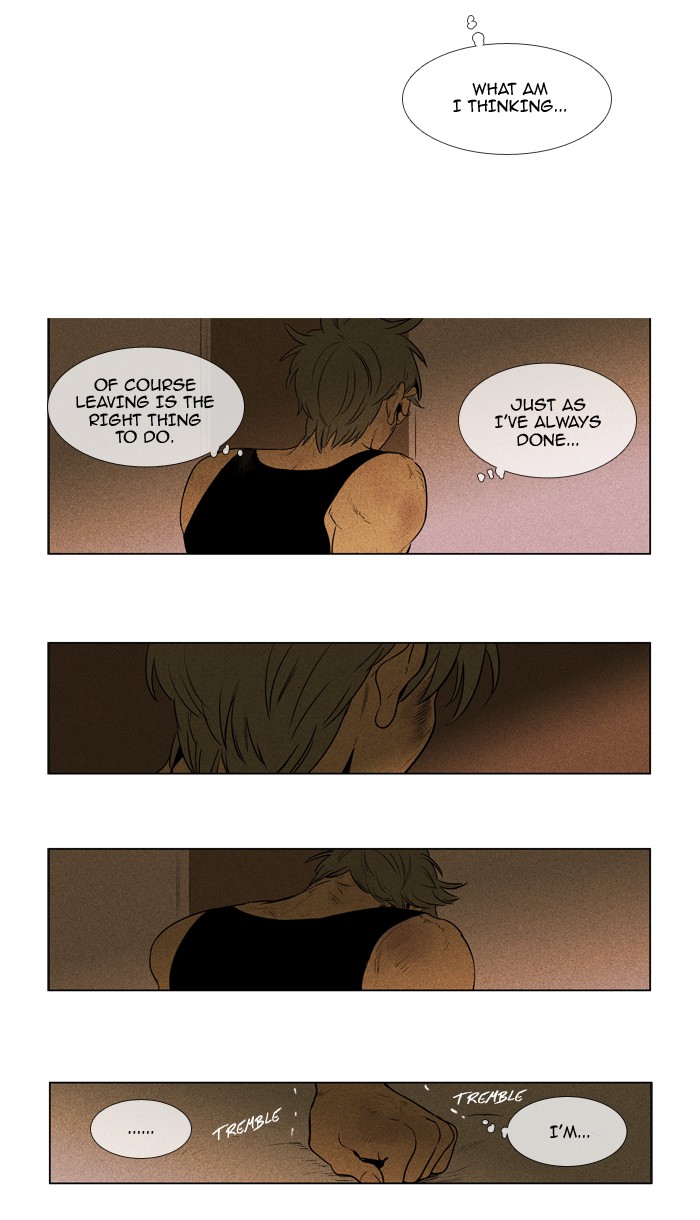 Read Cheese in the Trap Season 1 Manga Online