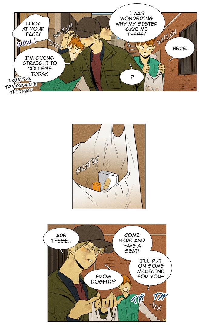 Read Cheese in the Trap Season 1 Manga Online