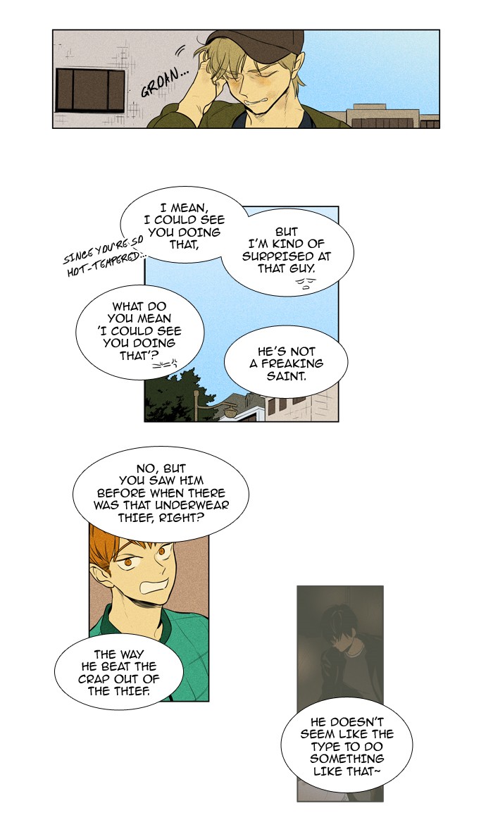 Read Cheese in the Trap Season 1 Manga Online