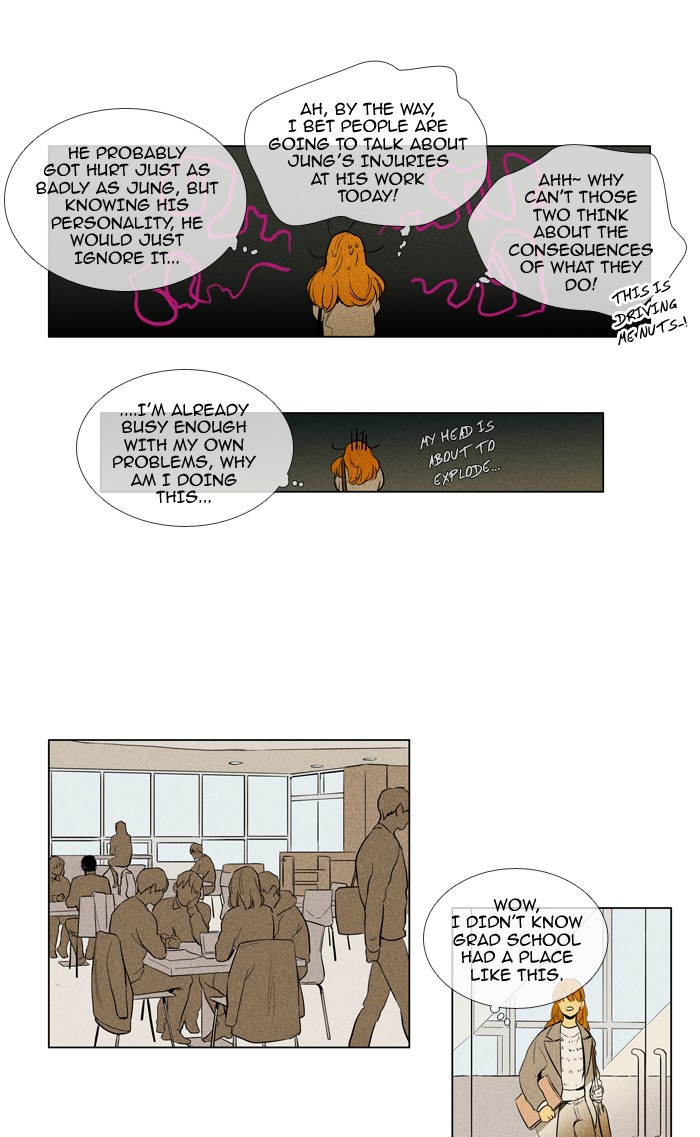 Read Cheese in the Trap Season 1 Manga Online