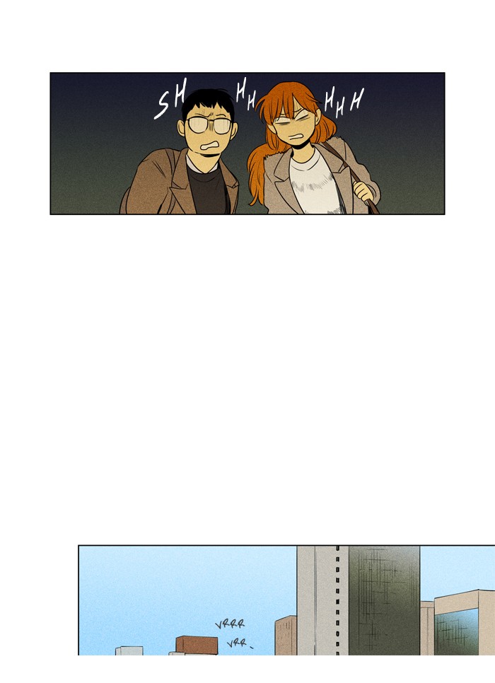 Read Cheese in the Trap Season 1 Manga Online