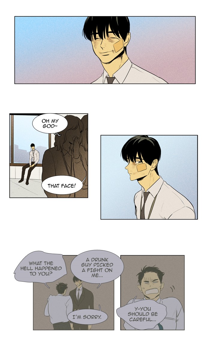Read Cheese in the Trap Season 1 Manga Online