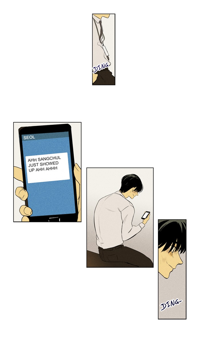 Read Cheese in the Trap Season 1 Manga Online