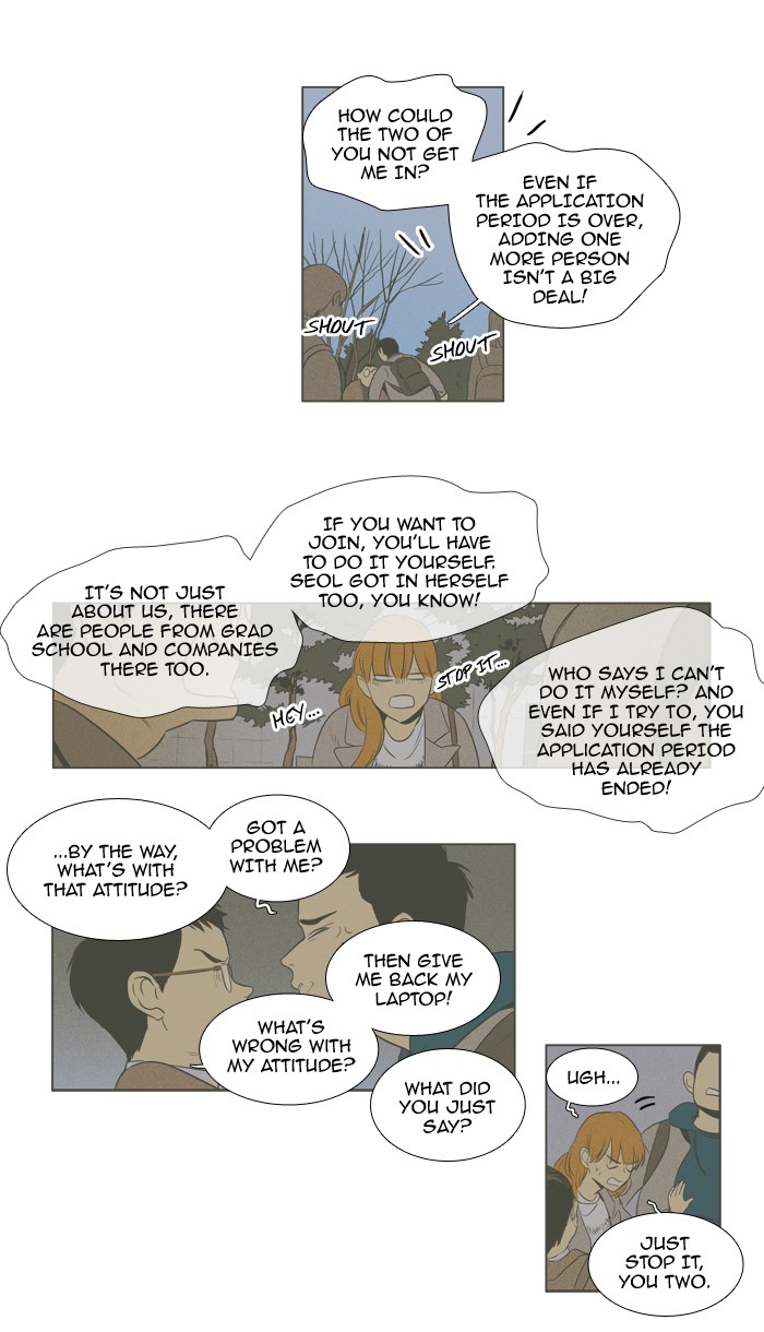 Read Cheese in the Trap Season 1 Manga Online