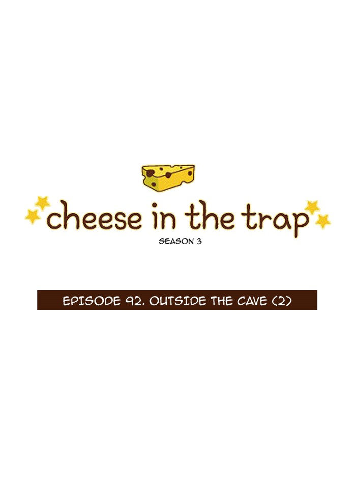 Read Cheese in the Trap Season 1 Manga Online