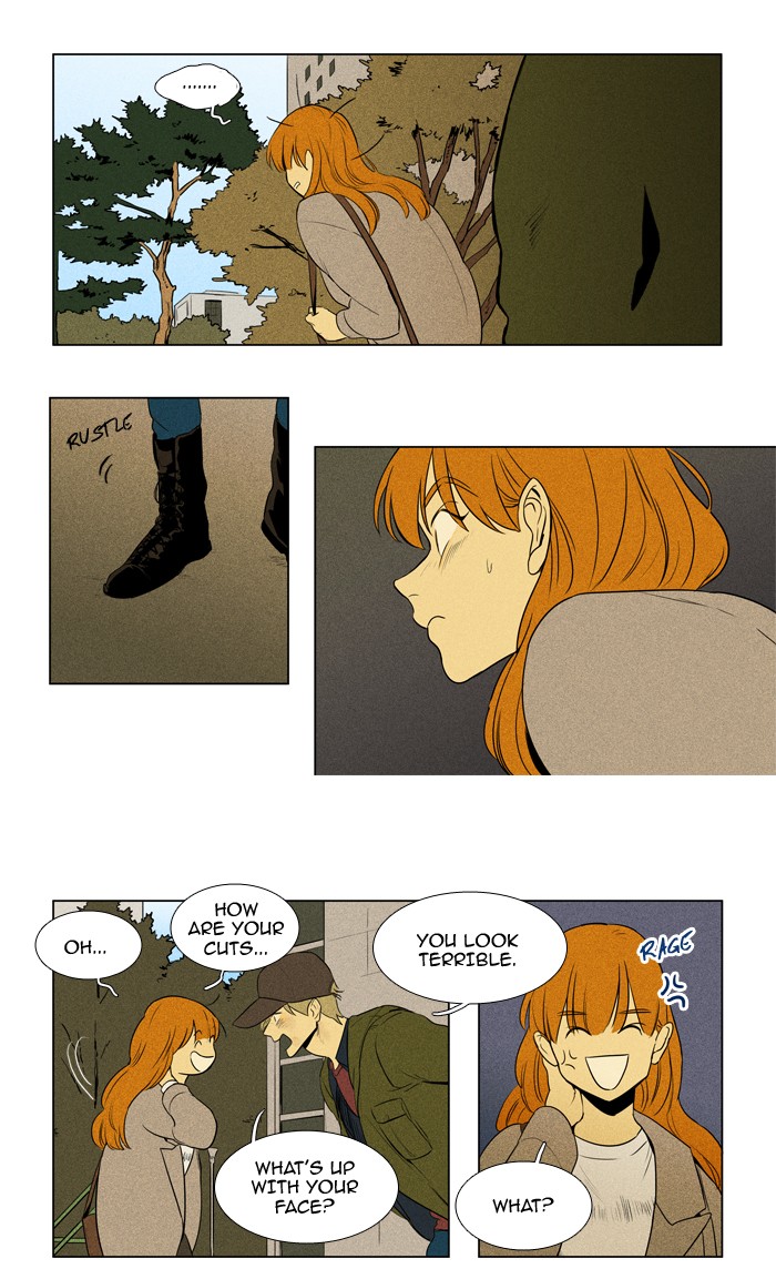 Read Cheese in the Trap Season 1 Manga Online