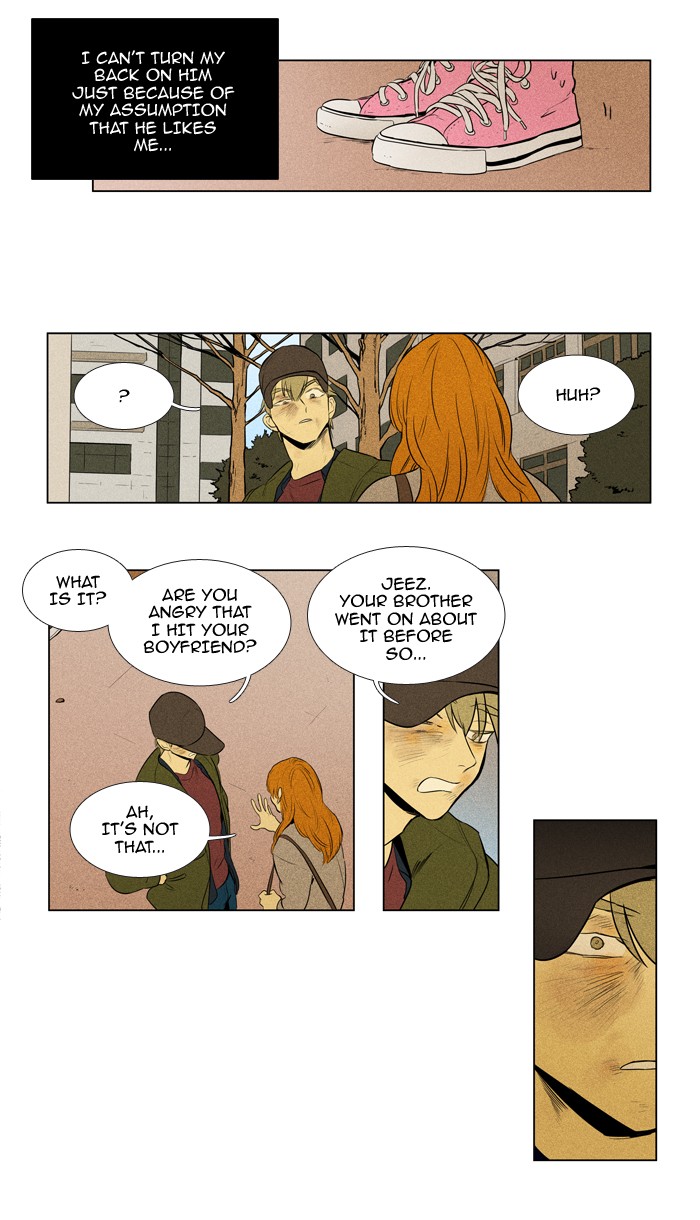 Read Cheese in the Trap Season 1 Manga Online