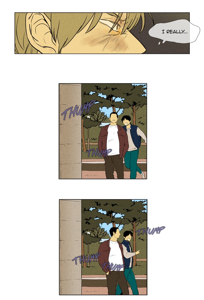 Read Cheese in the Trap Season 1 Manga Online