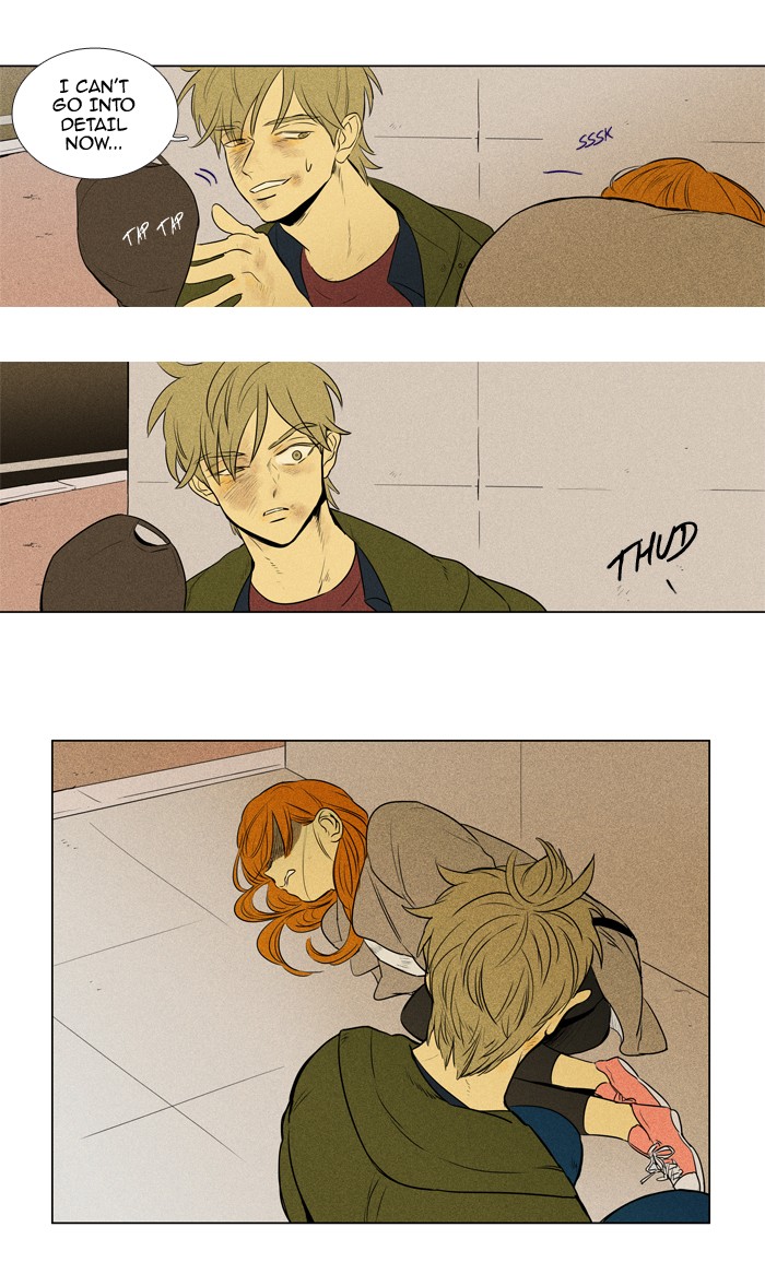 Read Cheese in the Trap Season 1 Manga Online