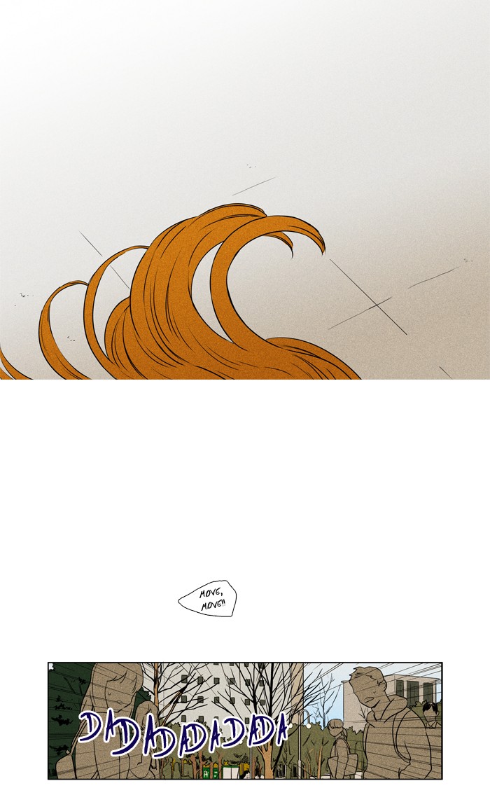 Read Cheese in the Trap Season 1 Manga Online