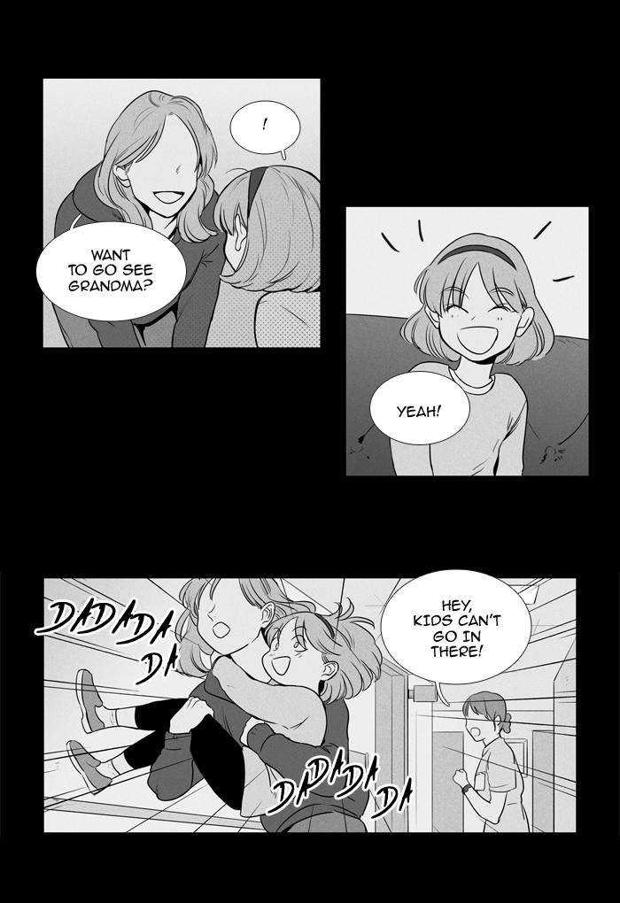 Read Cheese in the Trap Season 1 Manga Online