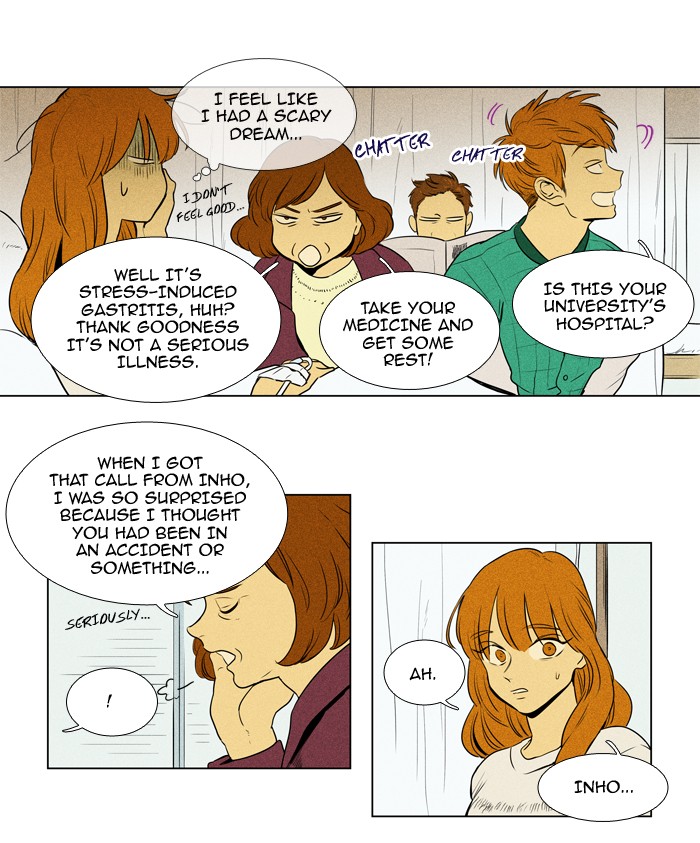 Read Cheese in the Trap Season 1 Manga Online