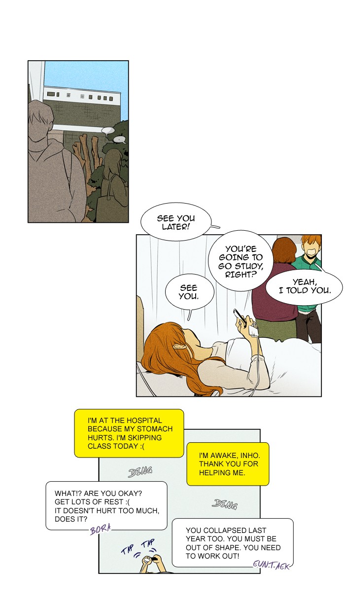 Read Cheese in the Trap Season 1 Manga Online