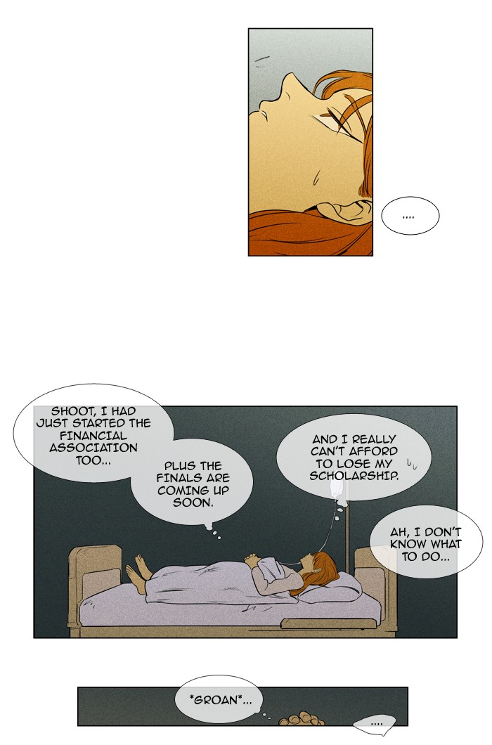 Read Cheese in the Trap Season 1 Manga Online