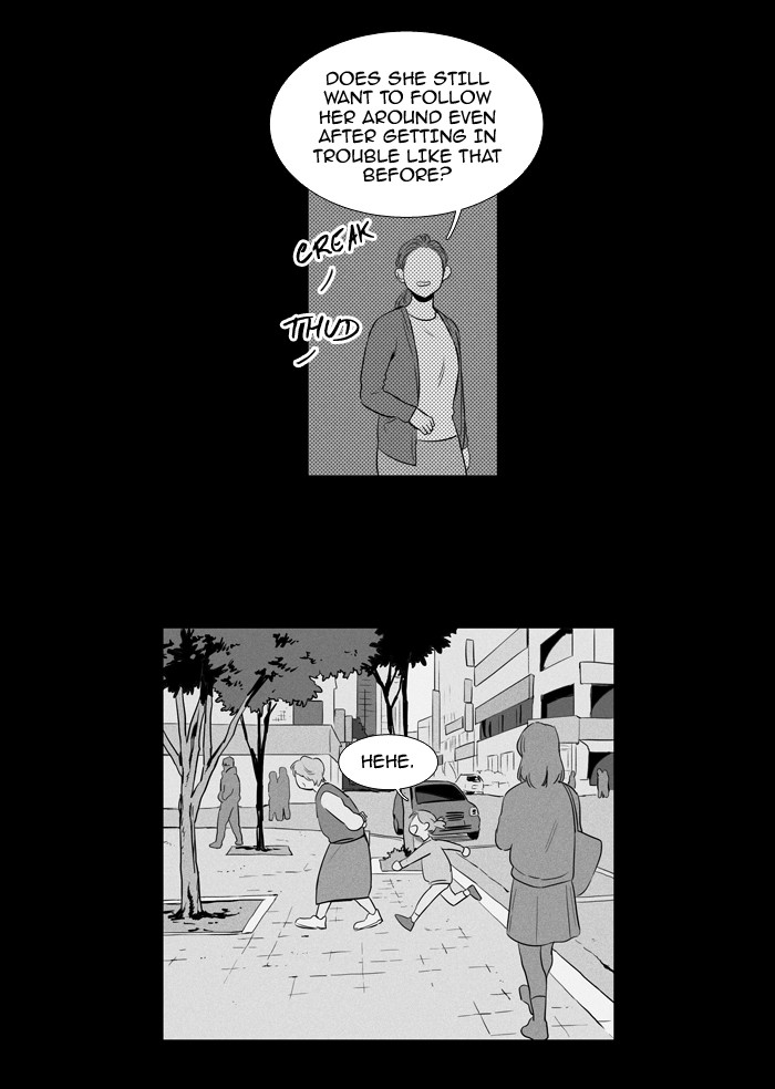 Read Cheese in the Trap Season 1 Manga Online