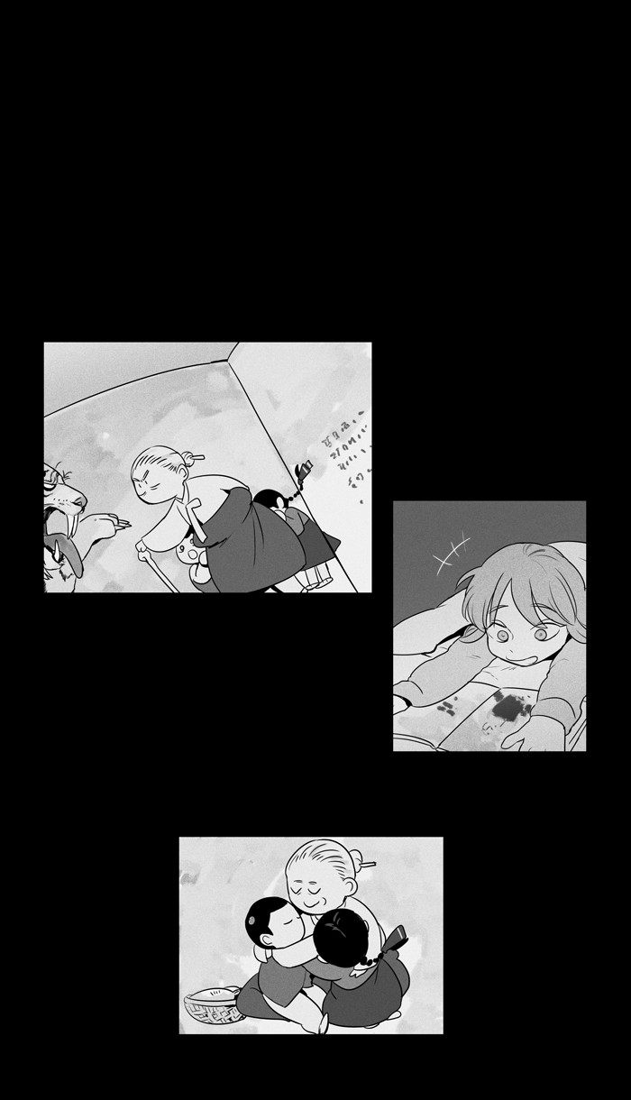 Read Cheese in the Trap Season 1 Manga Online