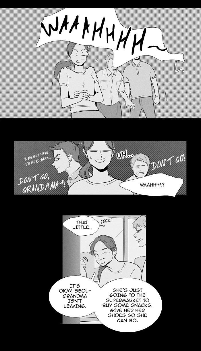 Read Cheese in the Trap Season 1 Manga Online