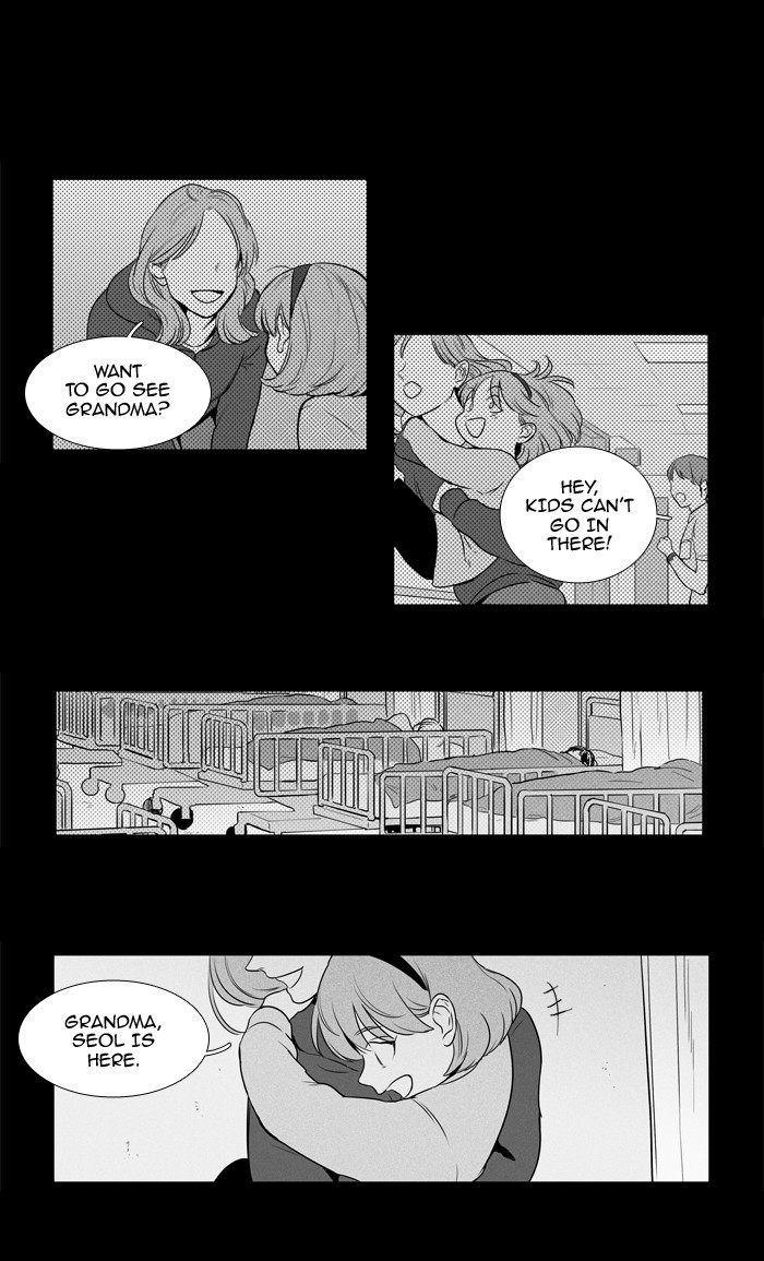 Read Cheese in the Trap Season 1 Manga Online