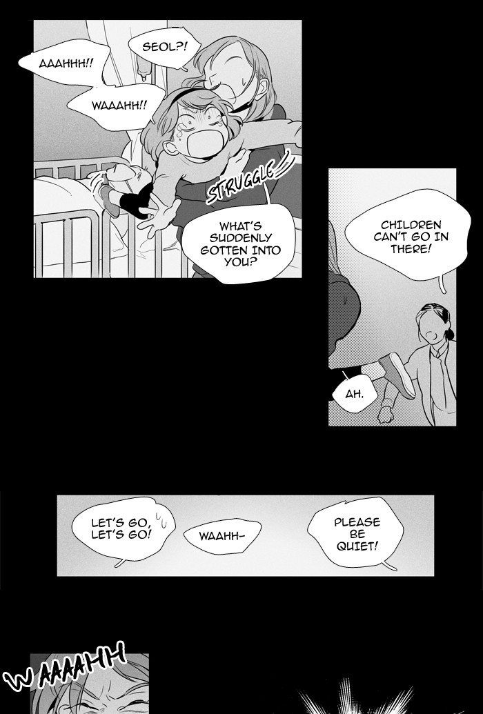 Read Cheese in the Trap Season 1 Manga Online