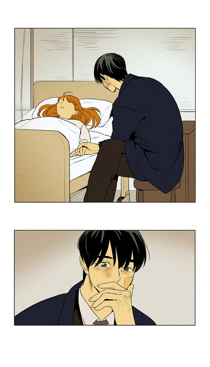 Read Cheese in the Trap Season 1 Manga Online