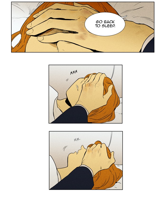 Read Cheese in the Trap Season 1 Manga Online