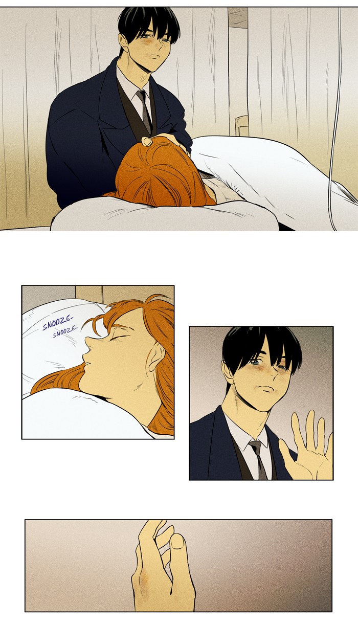 Read Cheese in the Trap Season 1 Manga Online