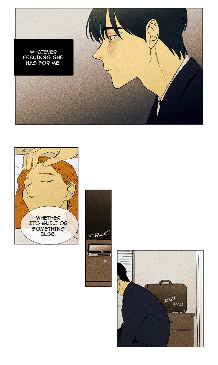 Read Cheese in the Trap Season 1 Manga Online