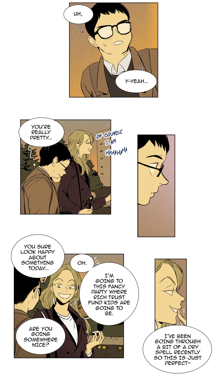 Read Cheese in the Trap Season 1 Manga Online