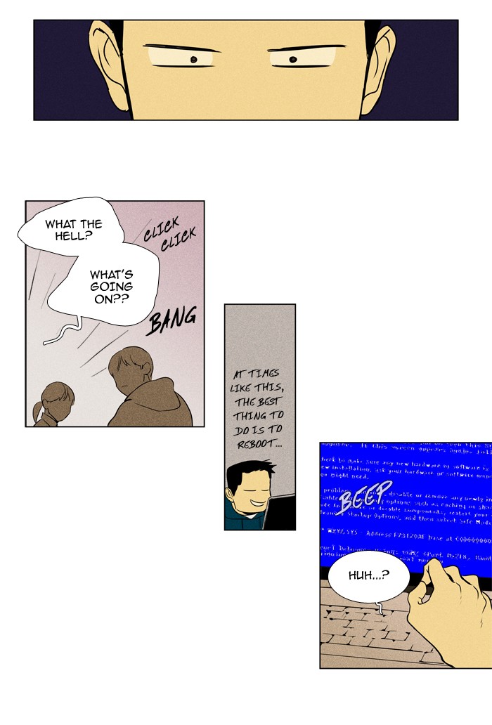Read Cheese in the Trap Season 1 Manga Online