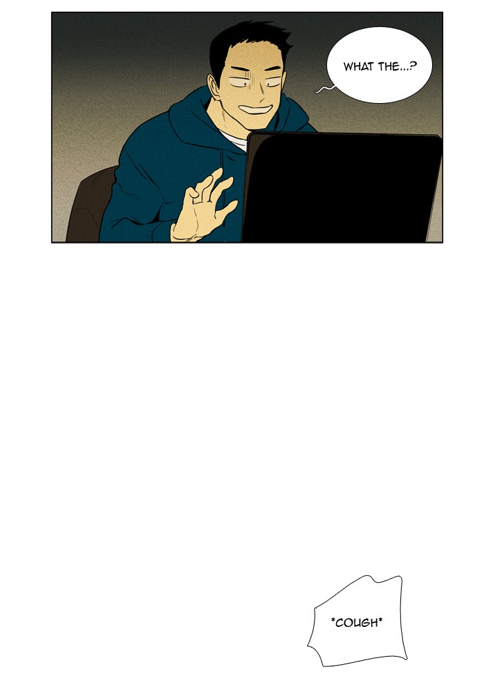 Read Cheese in the Trap Season 1 Manga Online