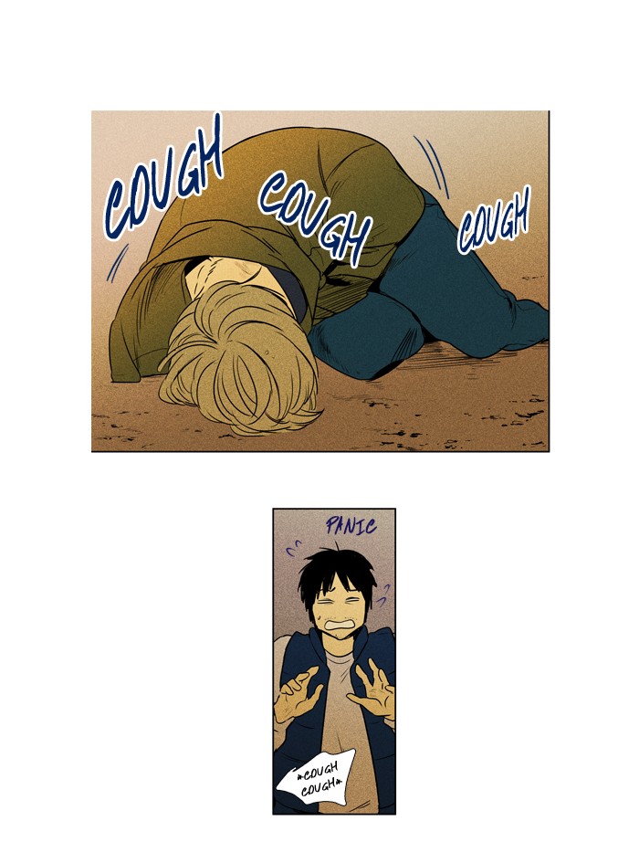 Read Cheese in the Trap Season 1 Manga Online