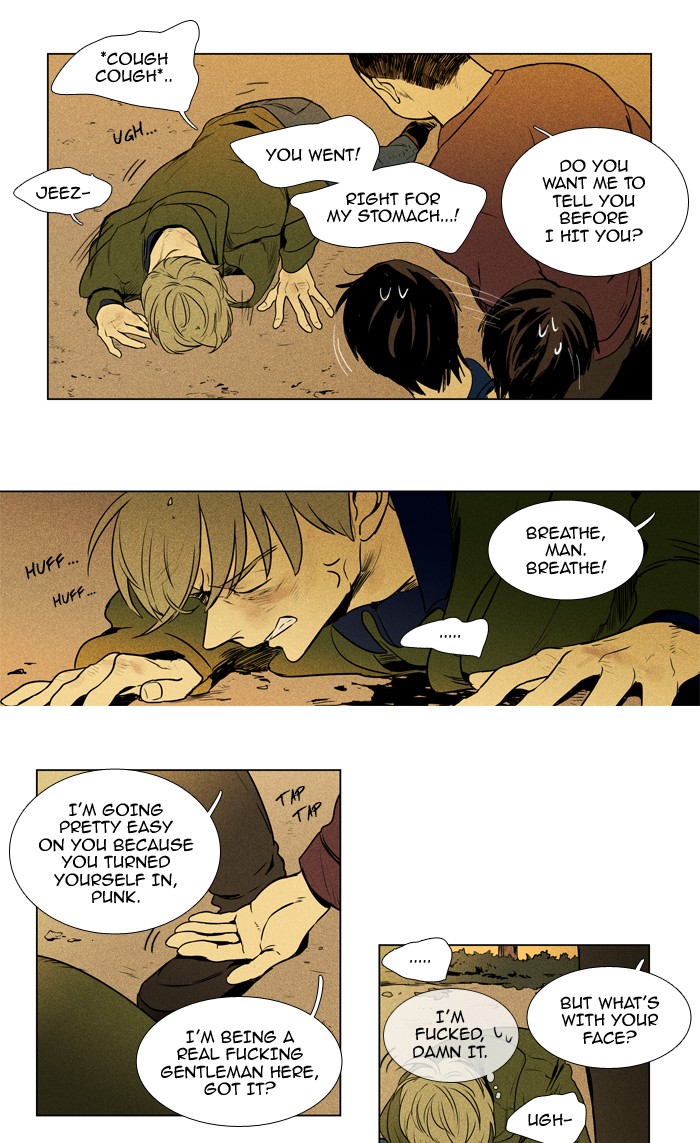 Read Cheese in the Trap Season 1 Manga Online